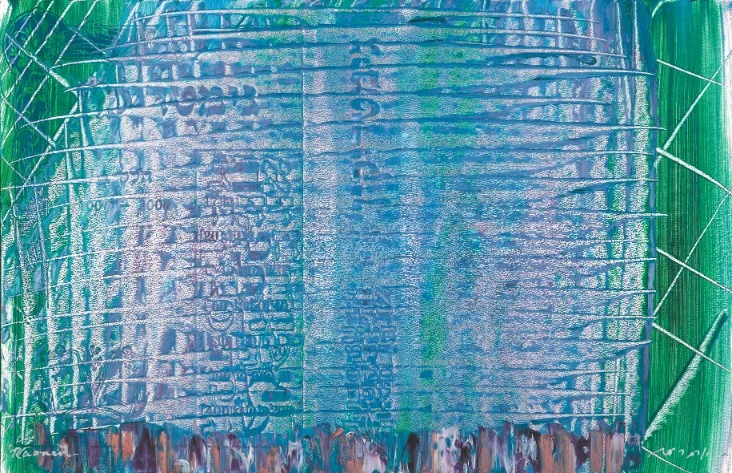 Silver Gematrikon 2 - Abstract print