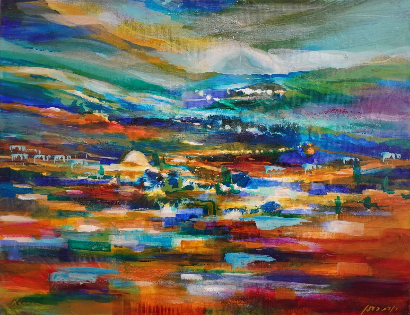 Jerusalem Blue