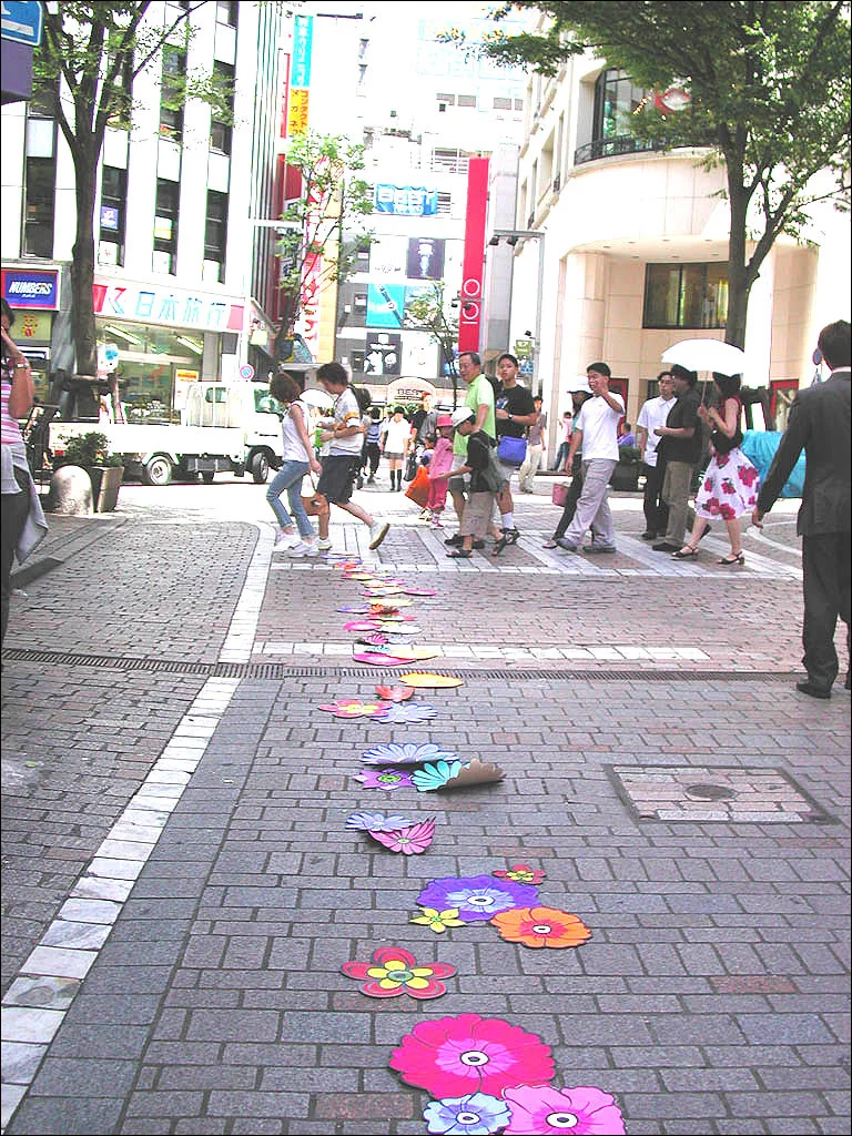 FlowerInterruption_Tokyo_4.jpg