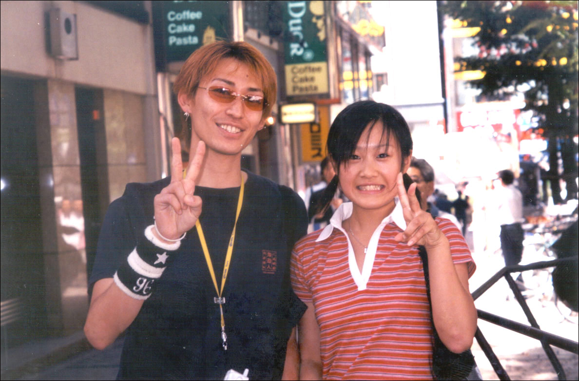 FlowerInterruption_Tokyo_5.jpg