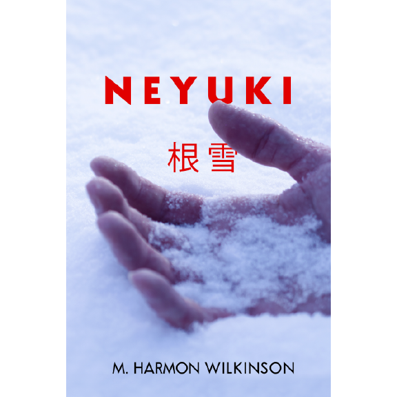 Neyuki ebook square.png