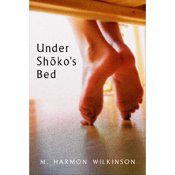 Under Shōko's Bed (Ebook)