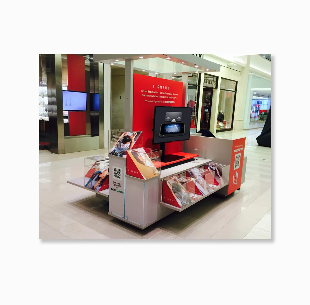 Whoville Figment MOA Kiosk.jpg