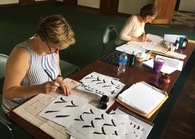 Calligraphy Class