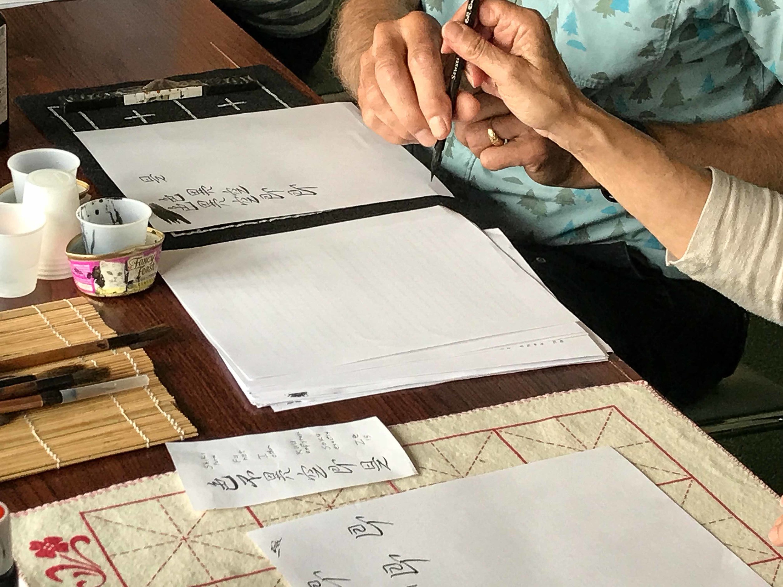 Caligraphy_GuidingHand.jpg
