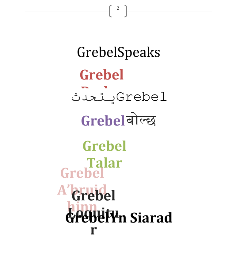 GrebelSpeaks-June2017.png