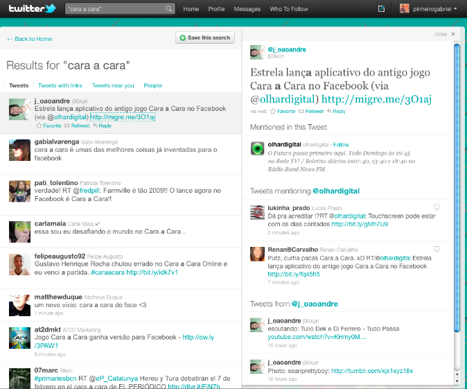 Screen Shot 2018-03-20 at 1.26.27 PM.png