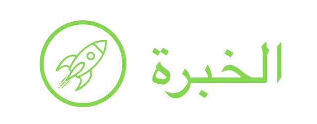MISH_EXPERIENCE_Arabic.jpg