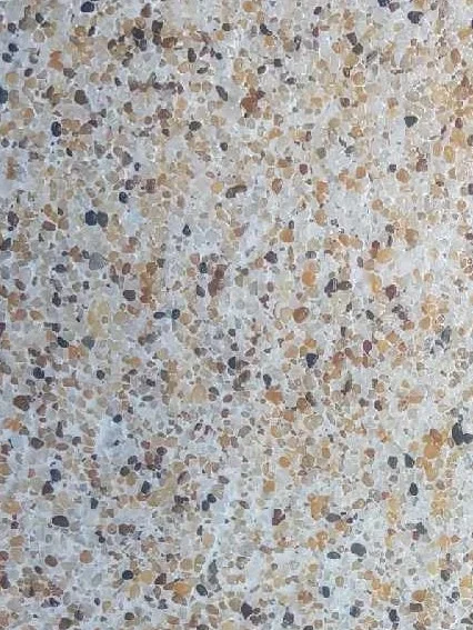 Gold and White Pebble 1.jpeg