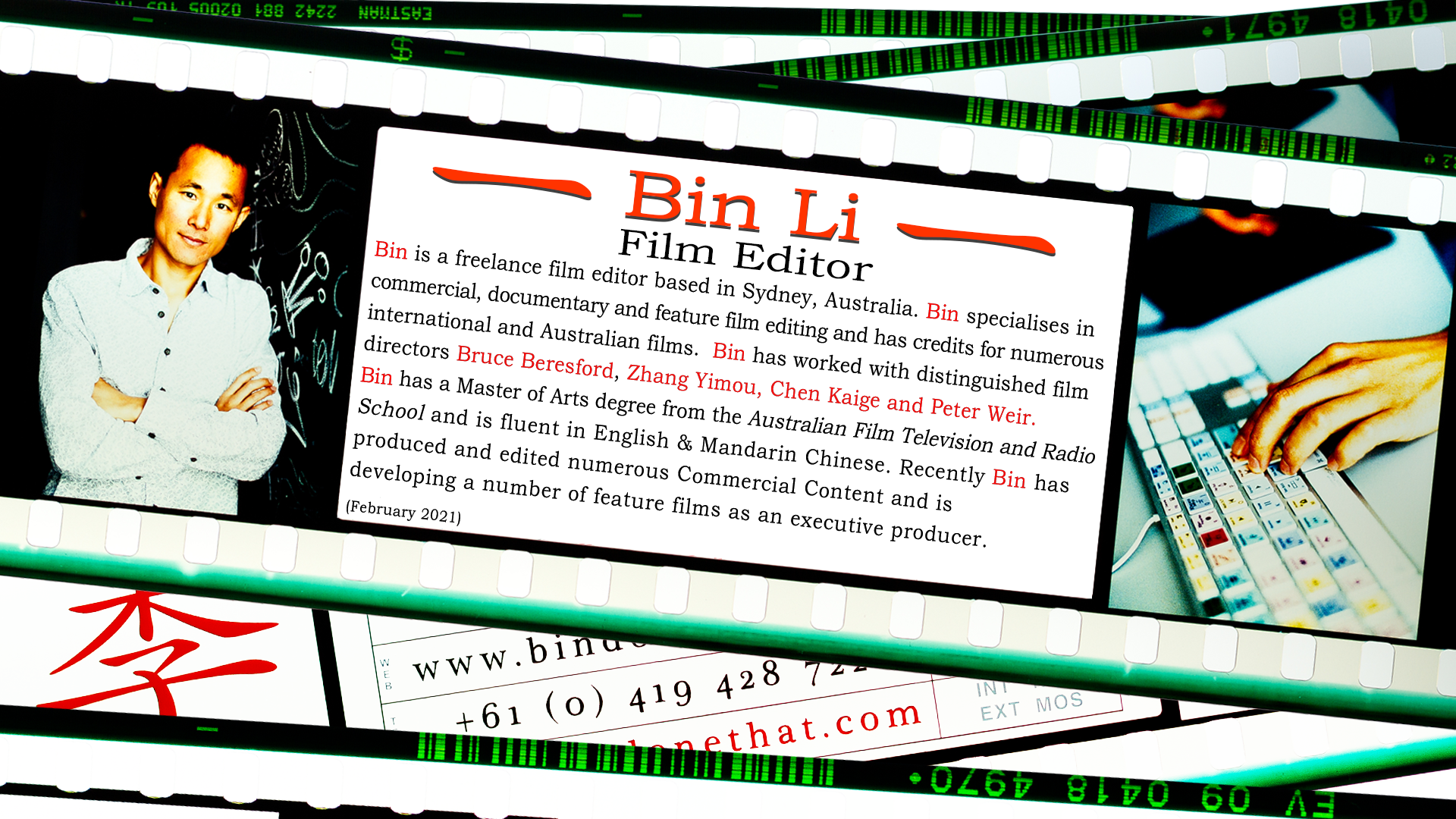 Bin Li Freelance Film Editor & Content Producer