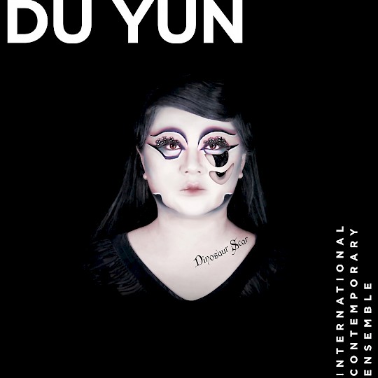 du yun.jpg