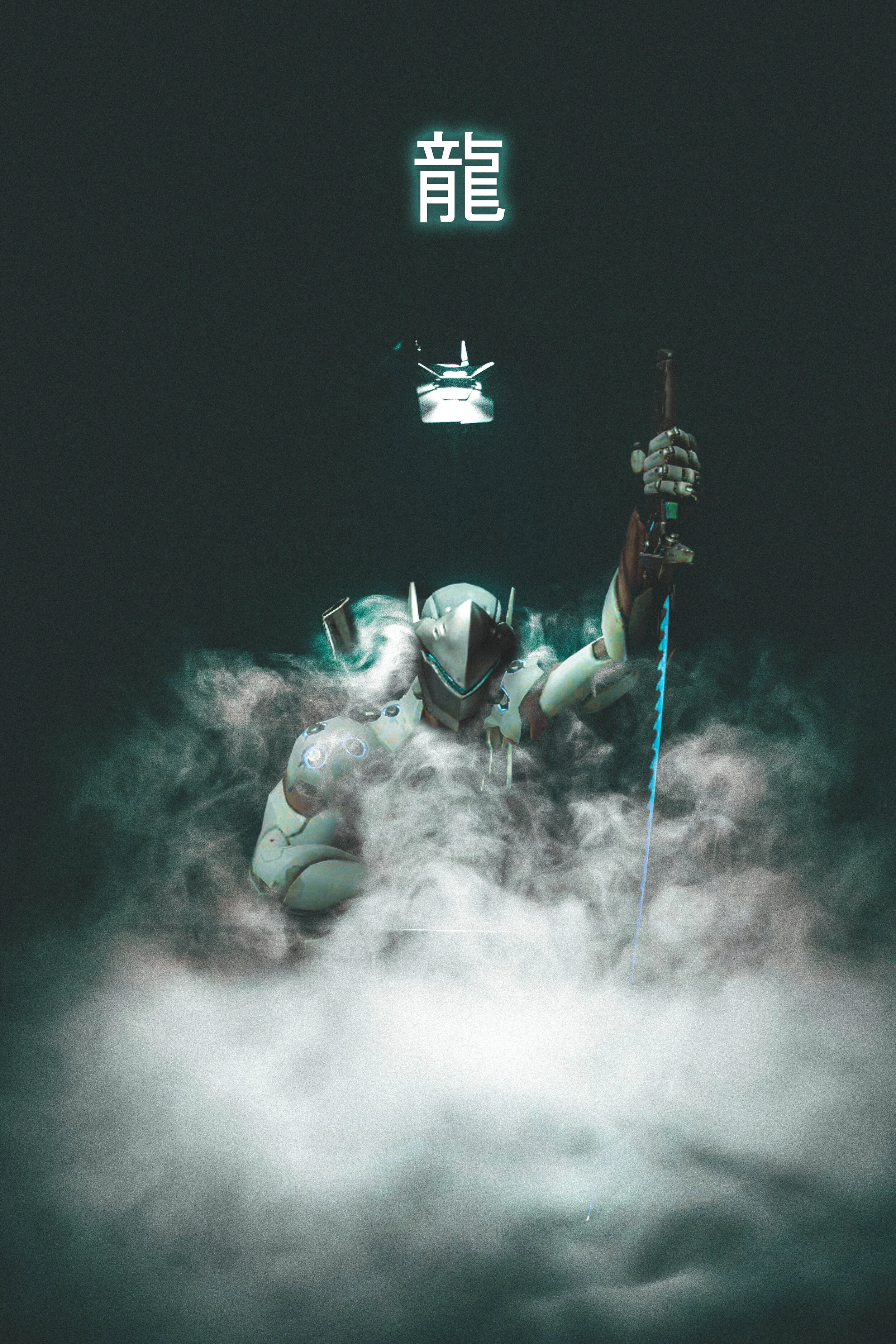 genji kneeling kanji-6.jpg