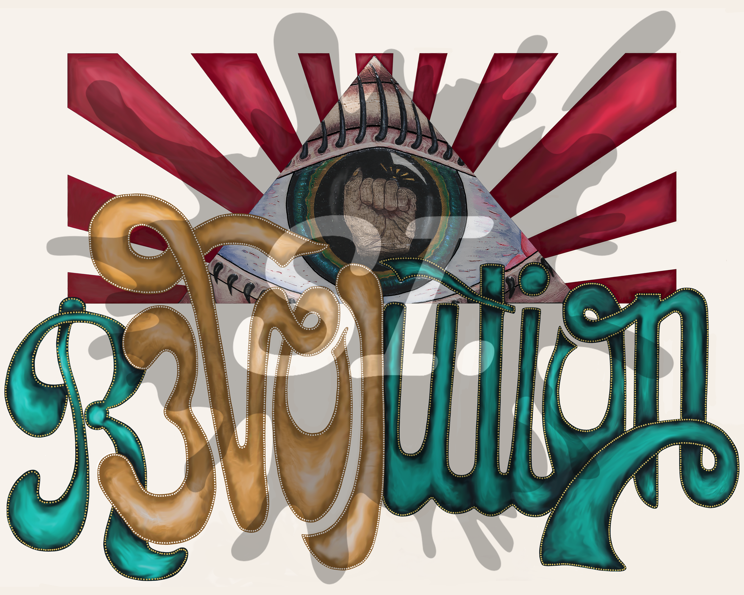 ⌐ALL RIGHTS RESERVED SPARKESINK.COM, MOBILE SYSTEMS INTEGRATION, MSI, TAUNIE JADE SPARKES 2024