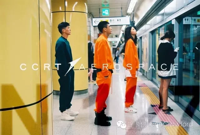 Digital Select From Lane Crawford ：刘亚仁和他的 STUDIO CONCRETE
