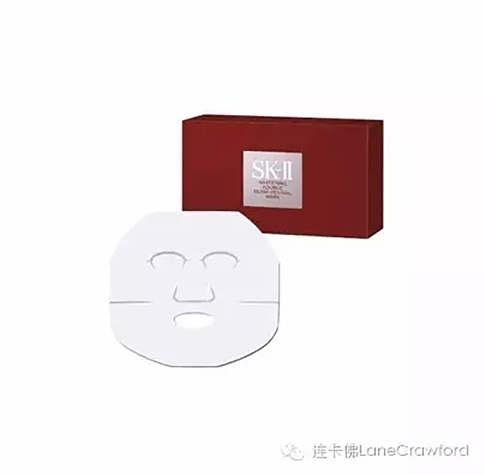 SKII 唯白晶焕深层修护面膜