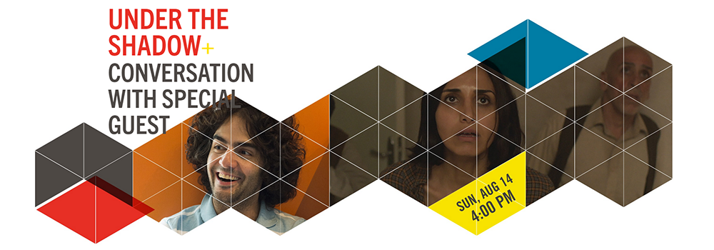 < Under the Shadow > Courtesy of NEXTFEST.com