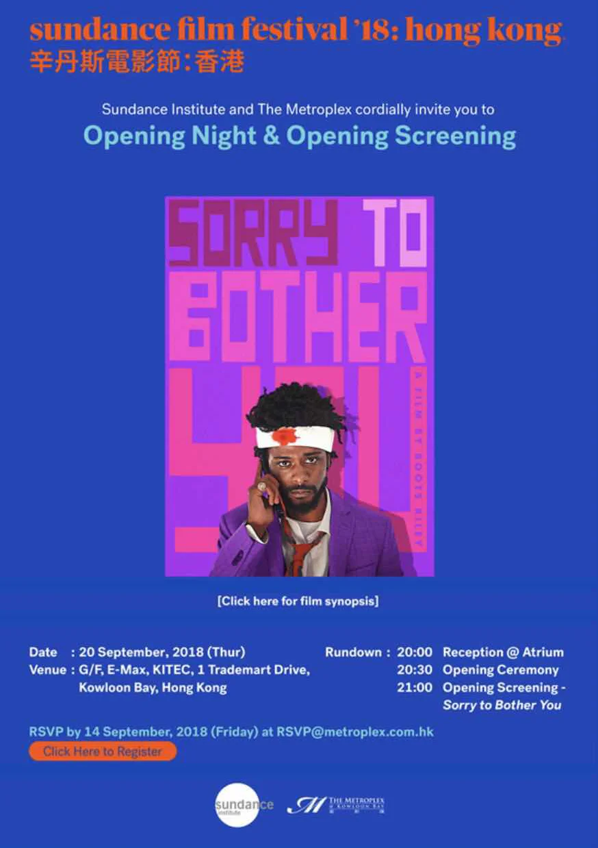 Latest Independent Movie Voices in Hong Kong 