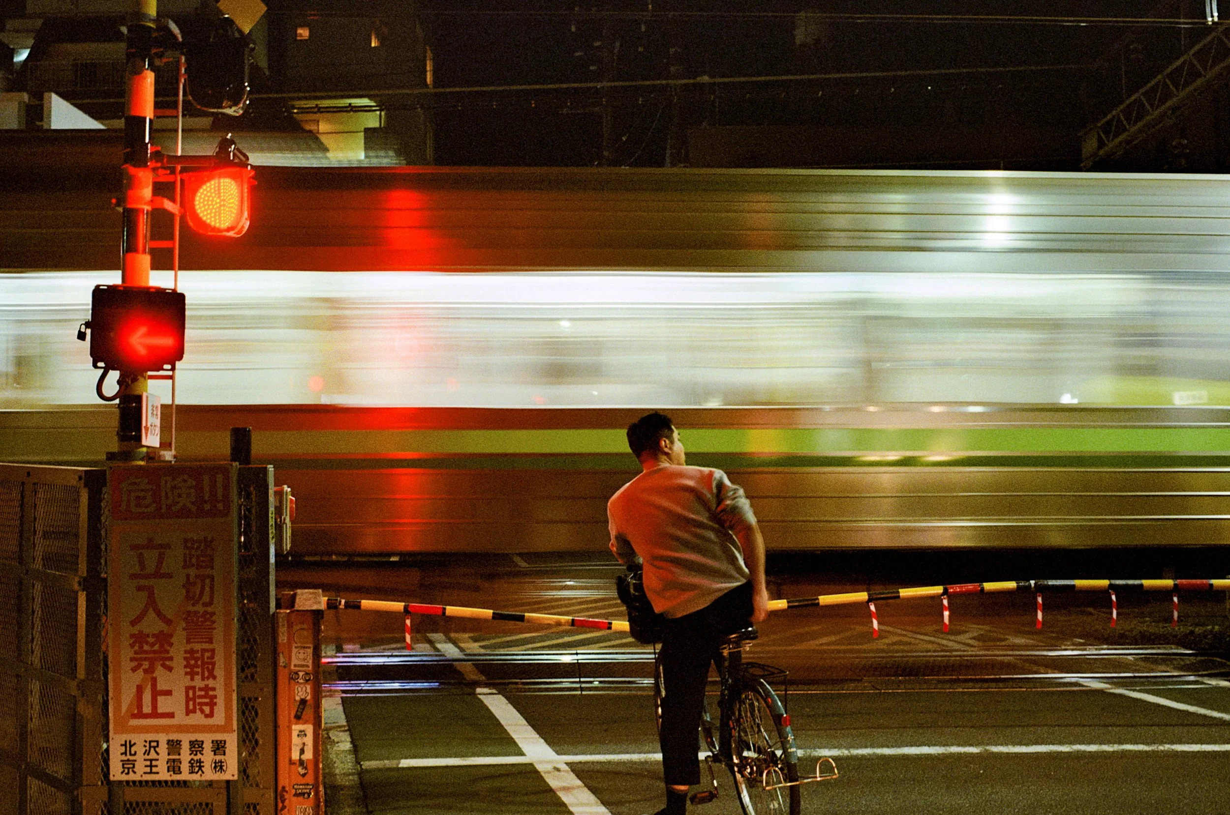 Level Crossing.jpg