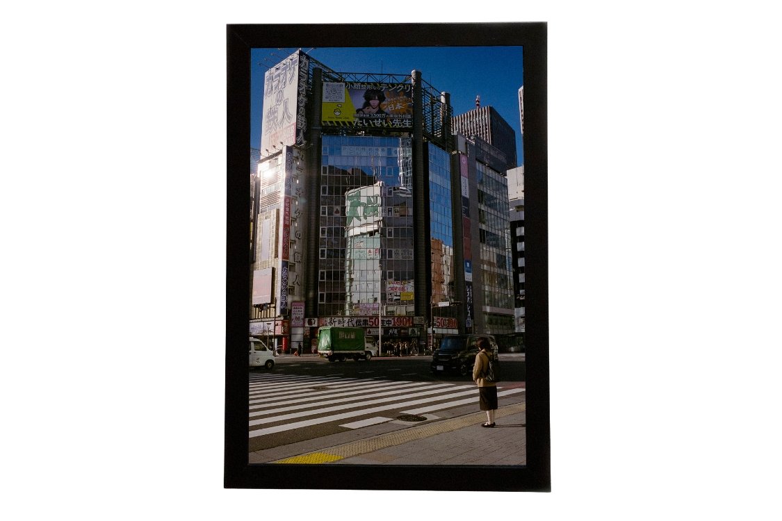 Reflective City