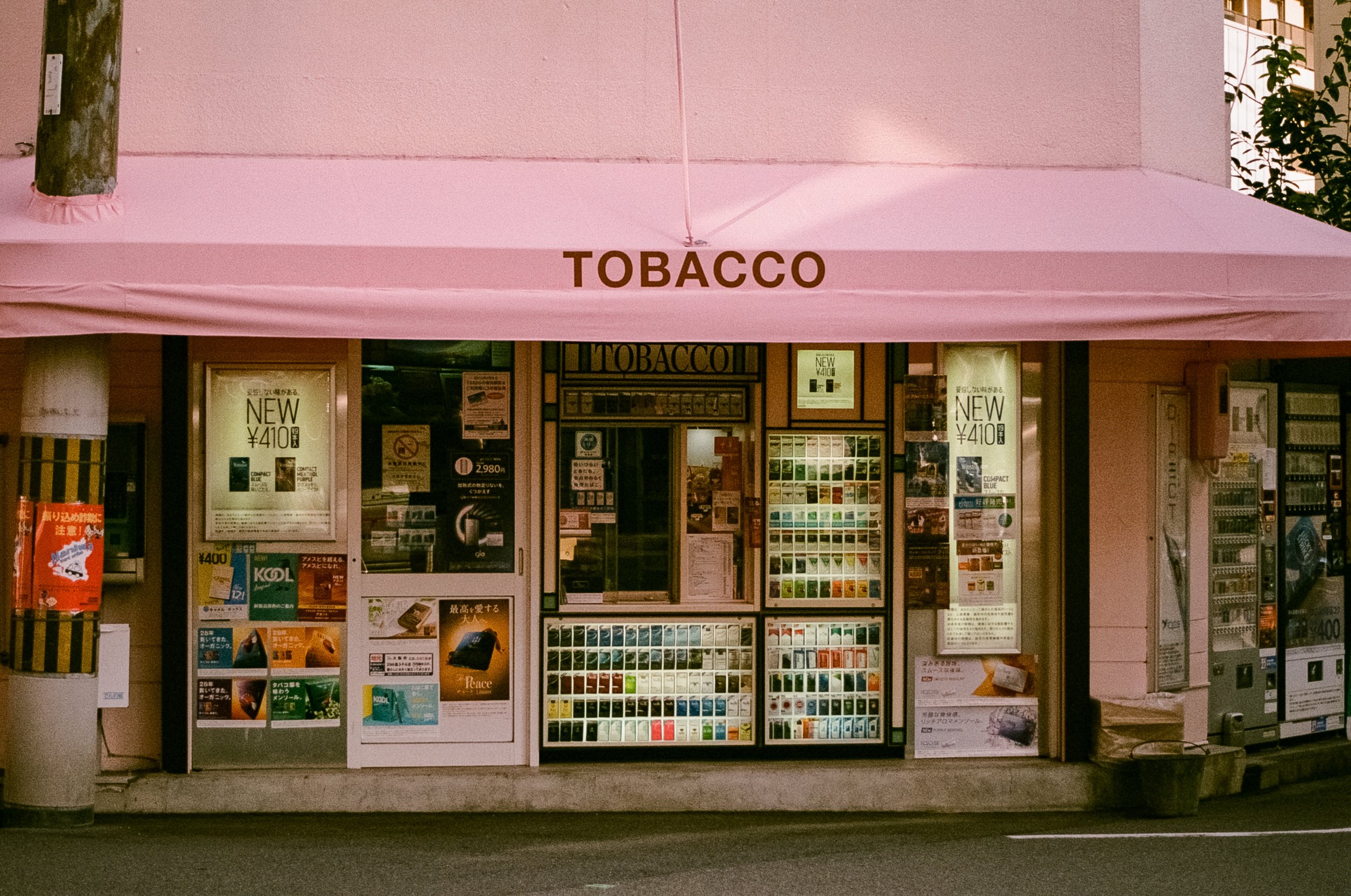 Tobacco.jpg