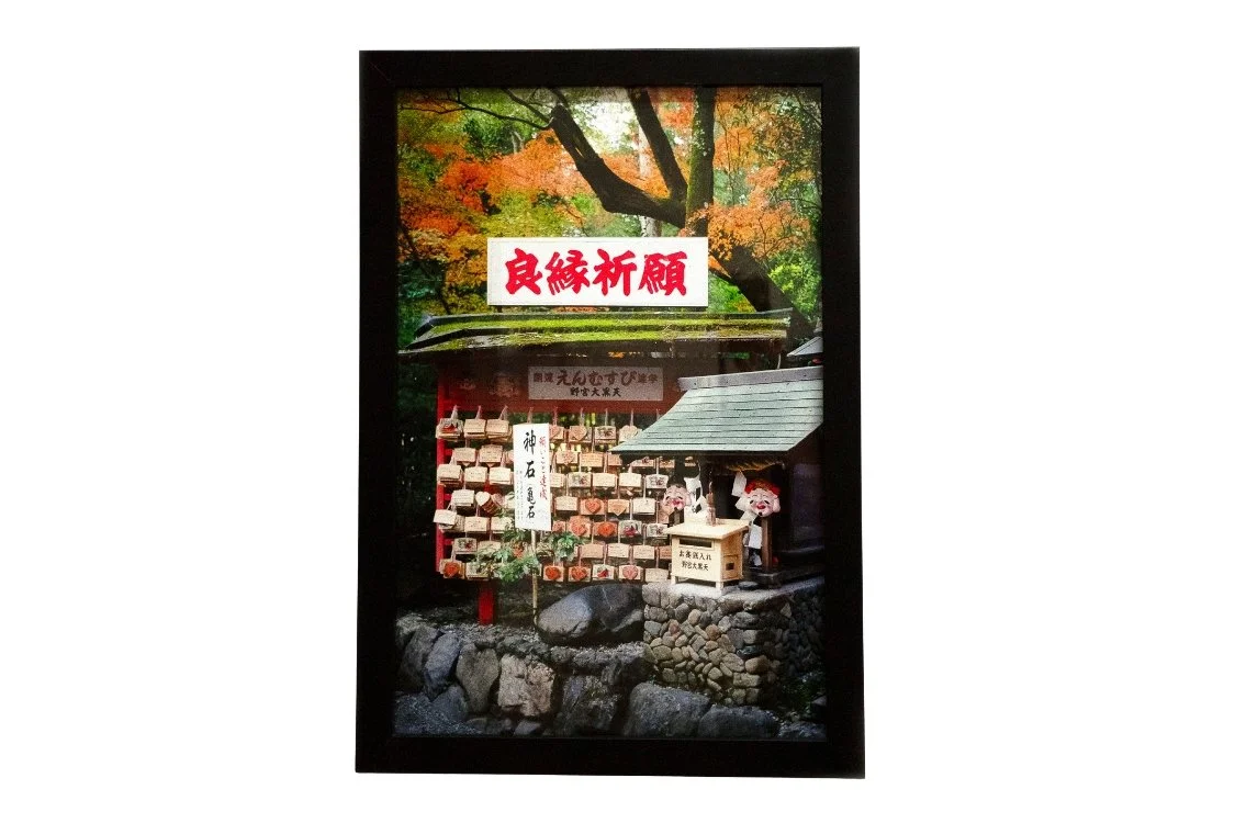 An Autumn Wish