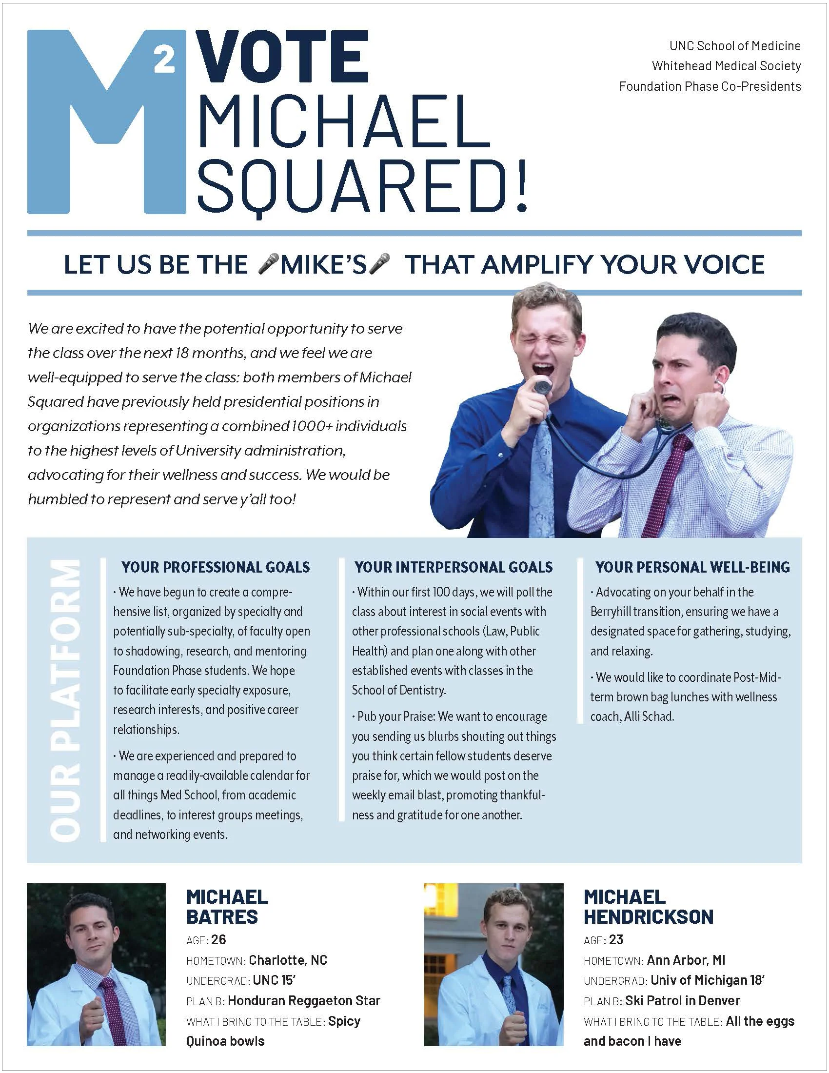 msquared_flyer_FINAL.jpg