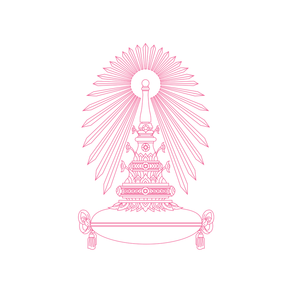 Chulalongkorn University Logo