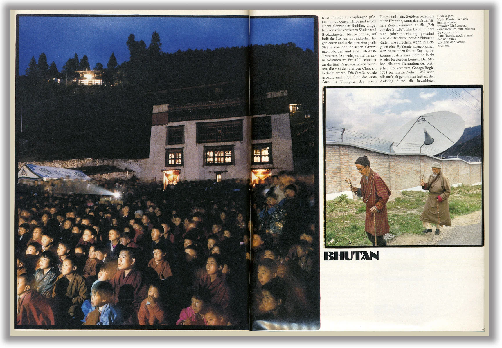 FAZ Magazin R.I.P.