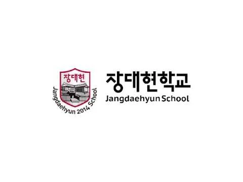 jangdaehynu.jpg