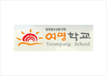 yeomyung.gif