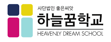 HDS Logo.png