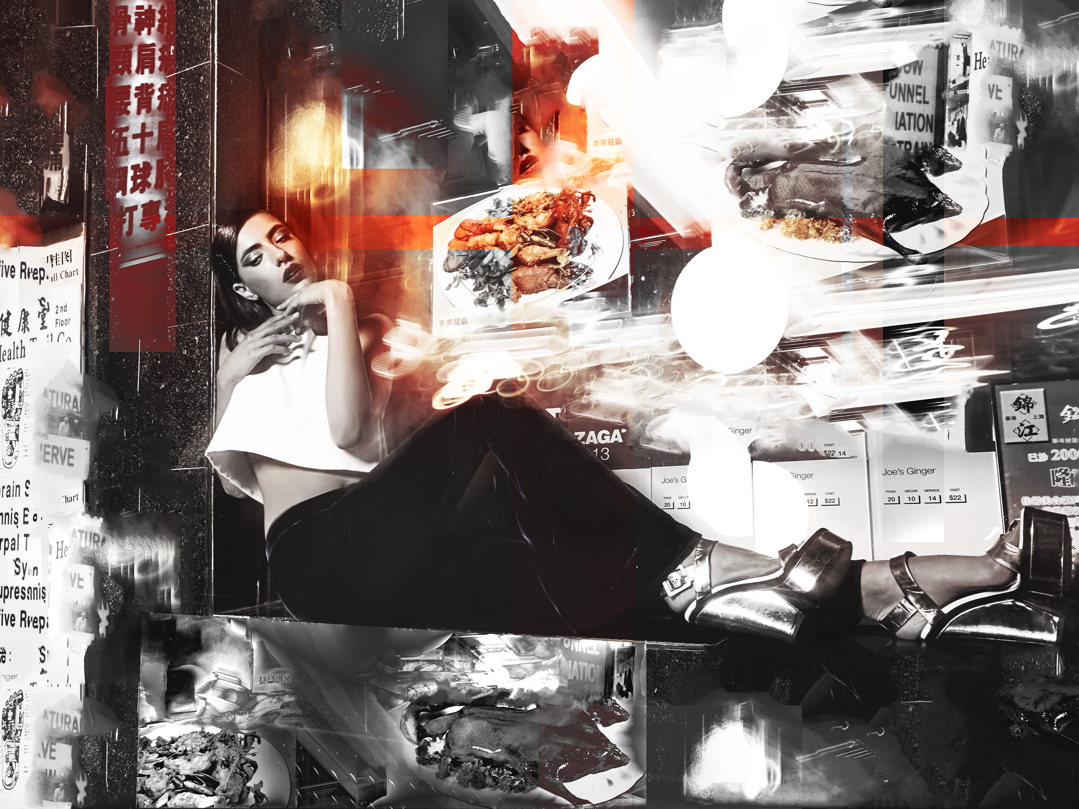 China Town 4.jpg
