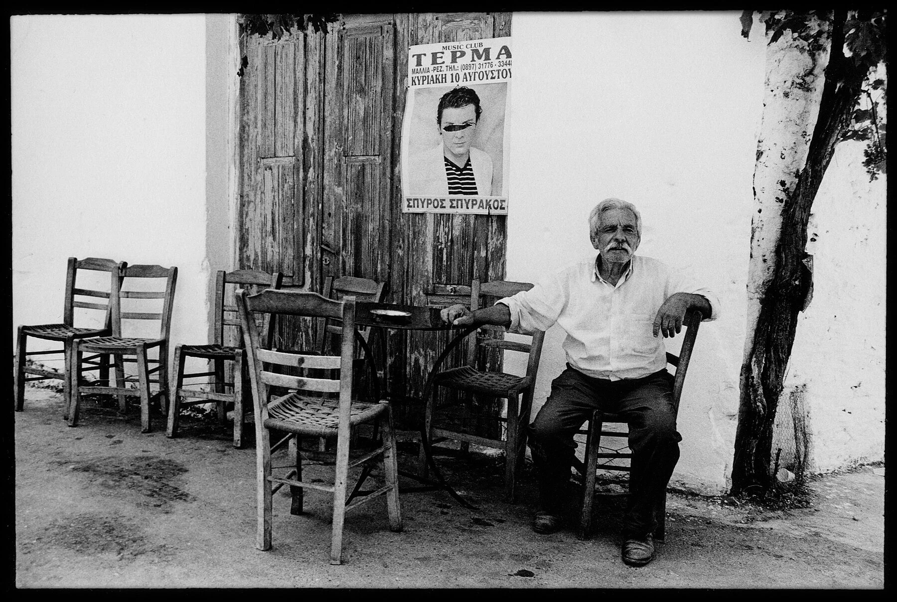 Village_Crete.jpg