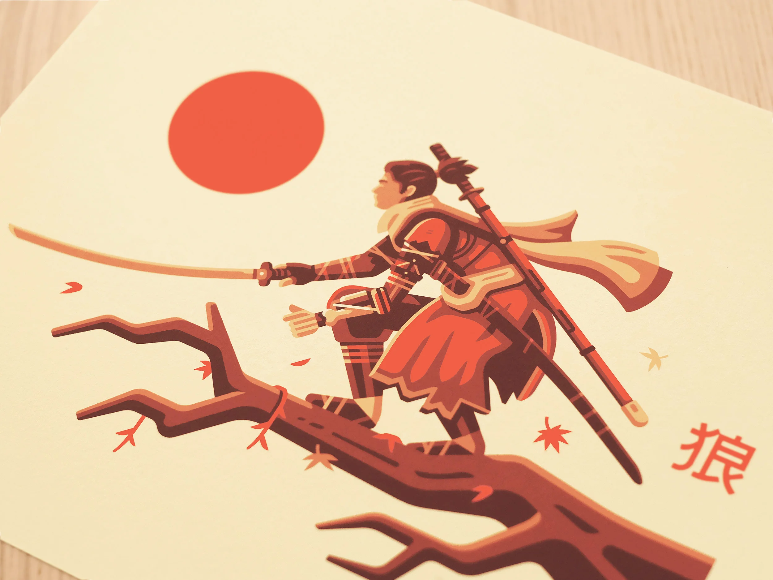 shinobi-product-photo-2.jpg