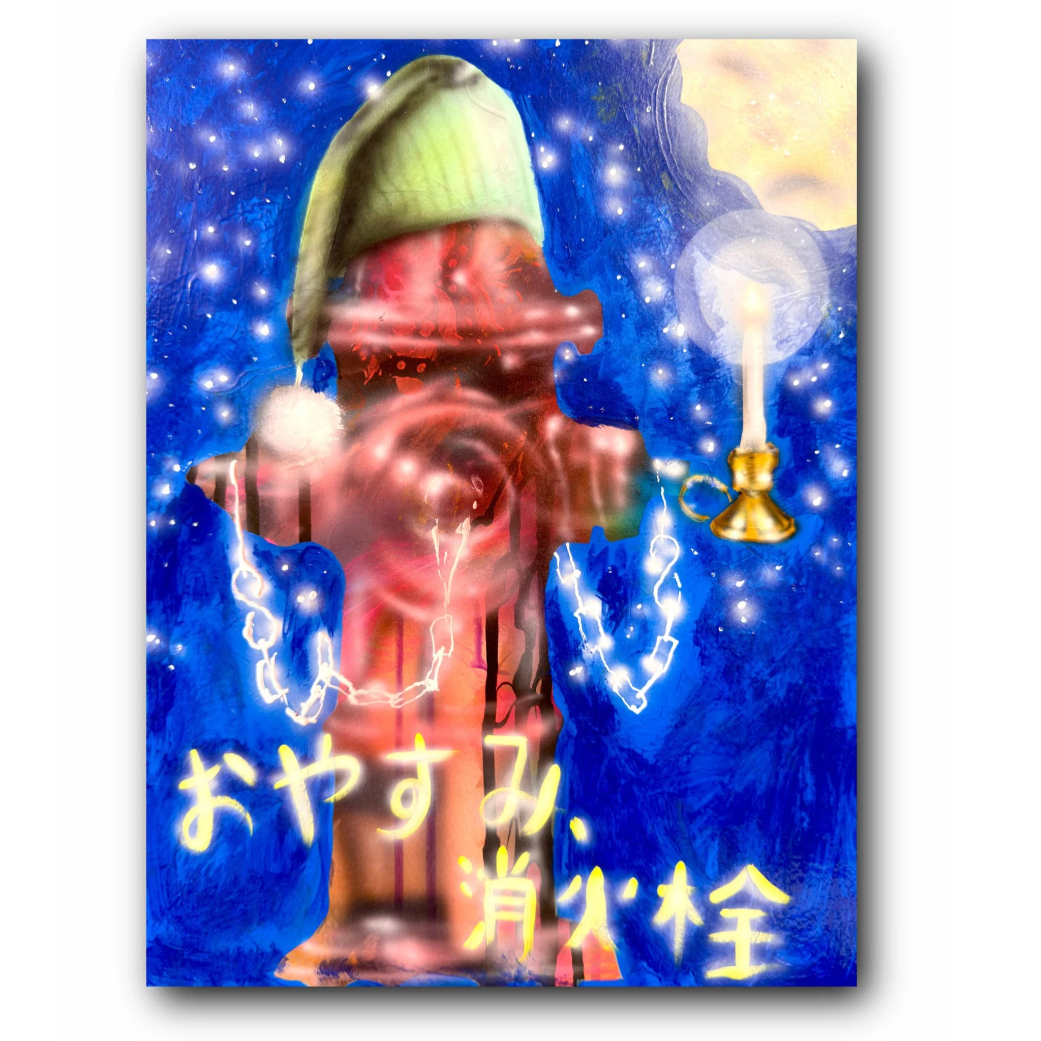 8037AF2C-CA74-4FAC-B504-2F125634CBC1.JPEG