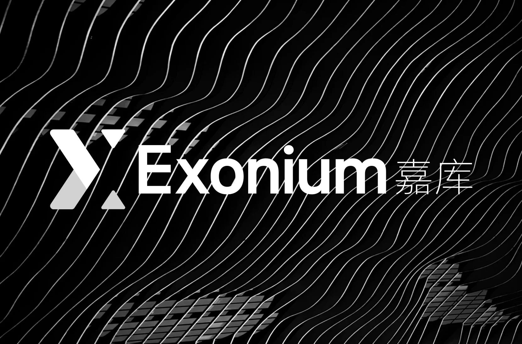 Crypto Exchange powered by Blockchain Chat App Consentium
