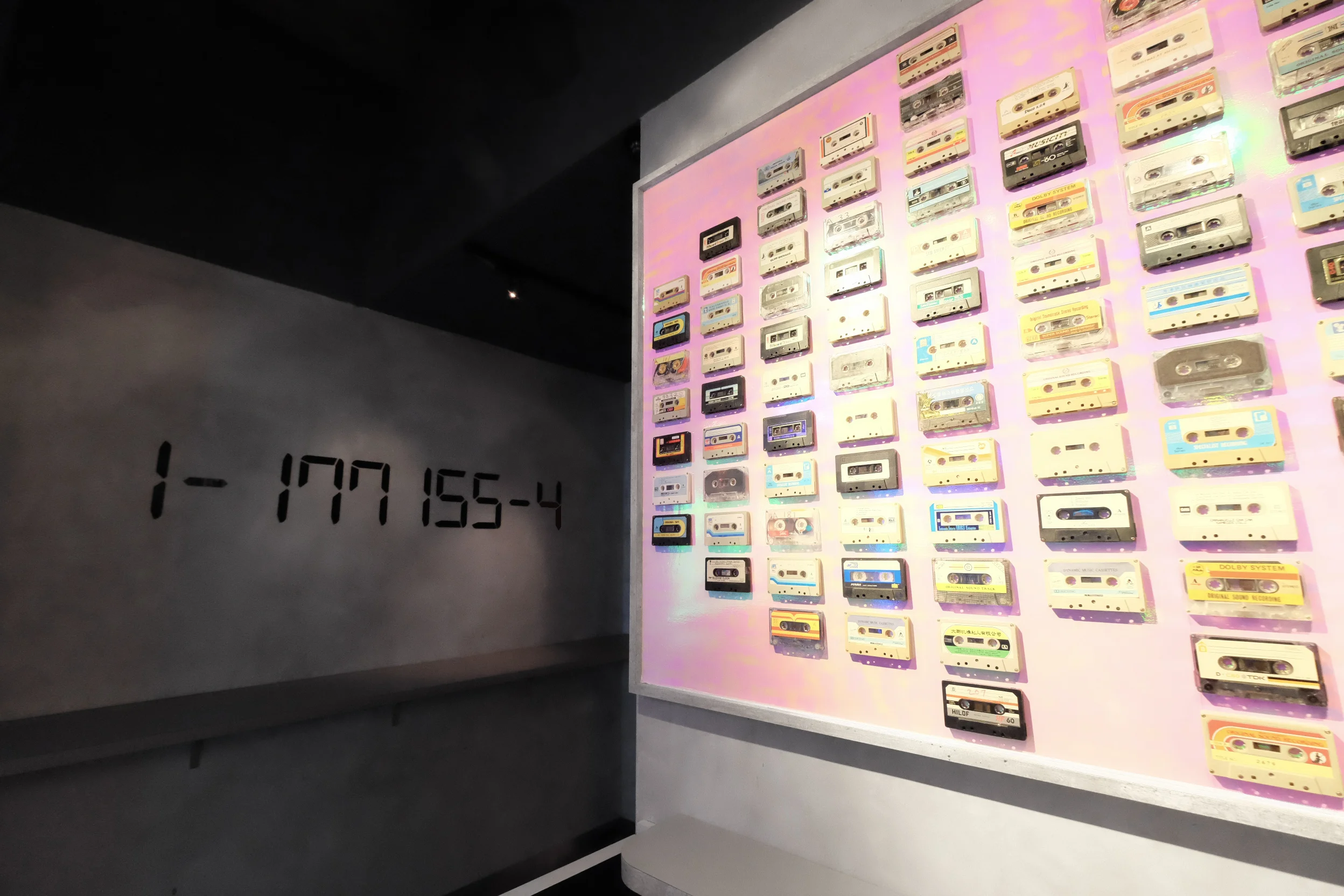 cassette tape wall.jpg