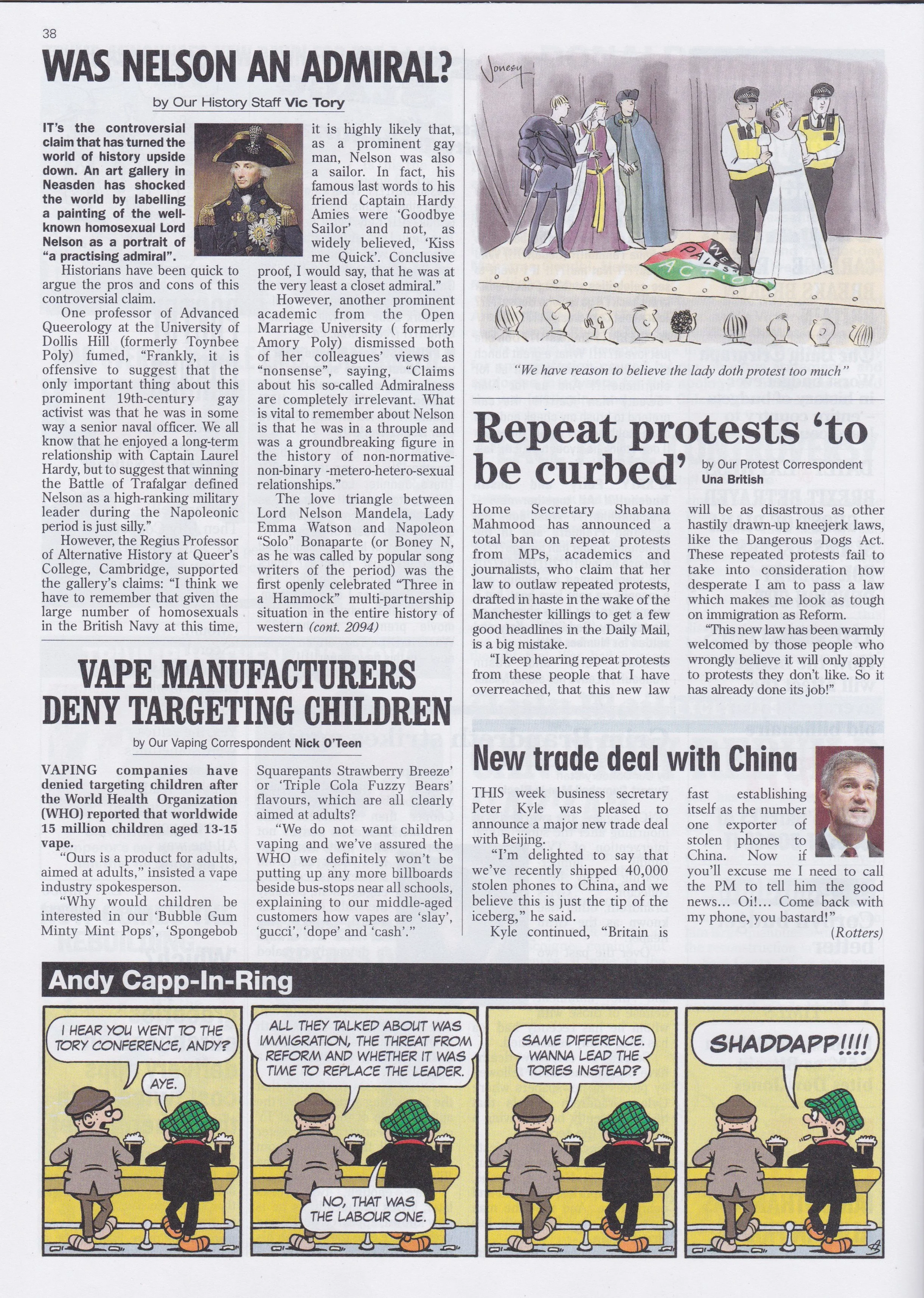  Example of published strip. 