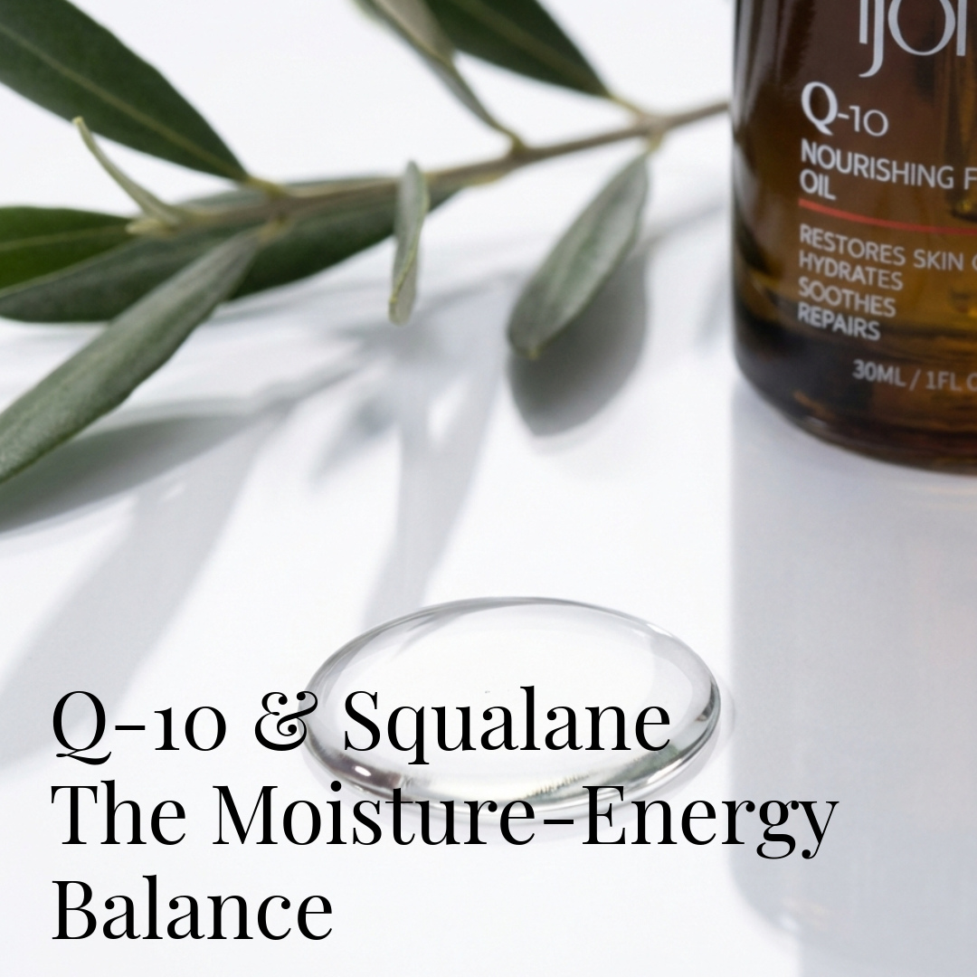 Q-10 Face Oil-17 (2).png