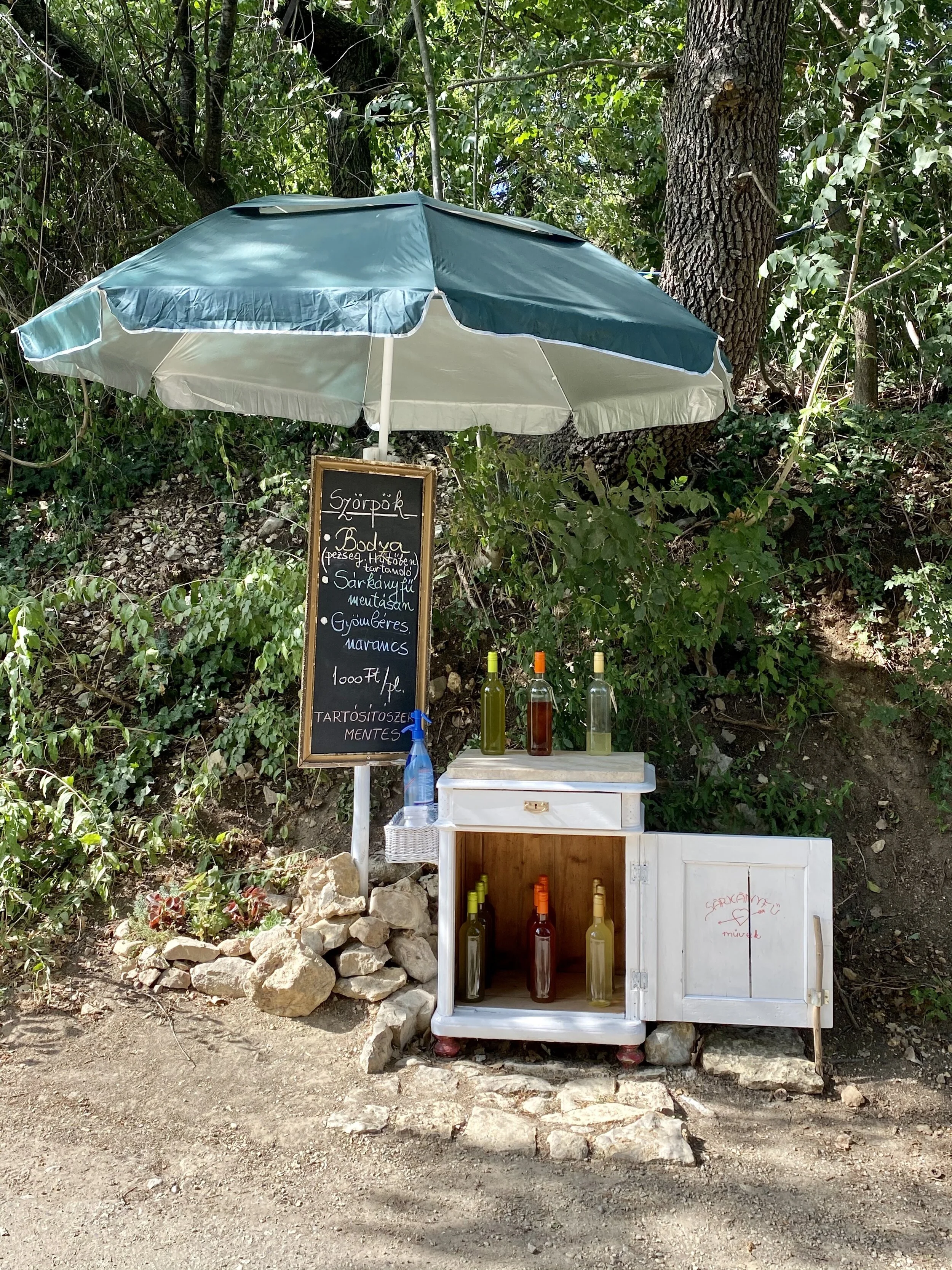 Lake Balaton: Small White Wardrobe