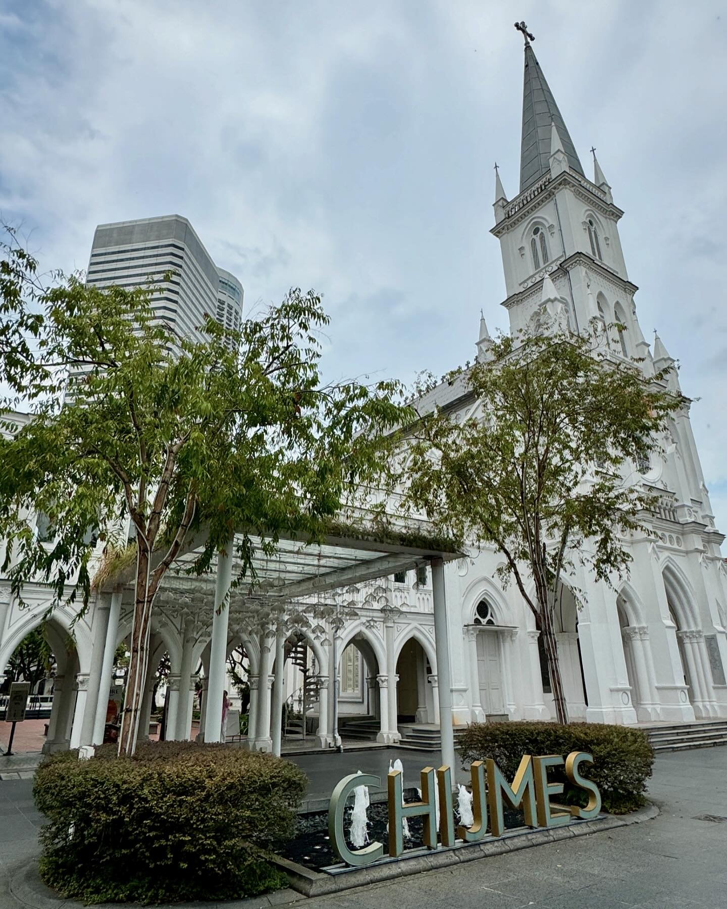 CHIJMES (pronounced &ldquo;chimes&rdquo;, acronym definition: Convent of the Holy Infant Jesus Middle Education School) The historic building complex began life as a Catholic convent known as the Convent of the Holy Infant Jesus (CHIJ). It now calls 