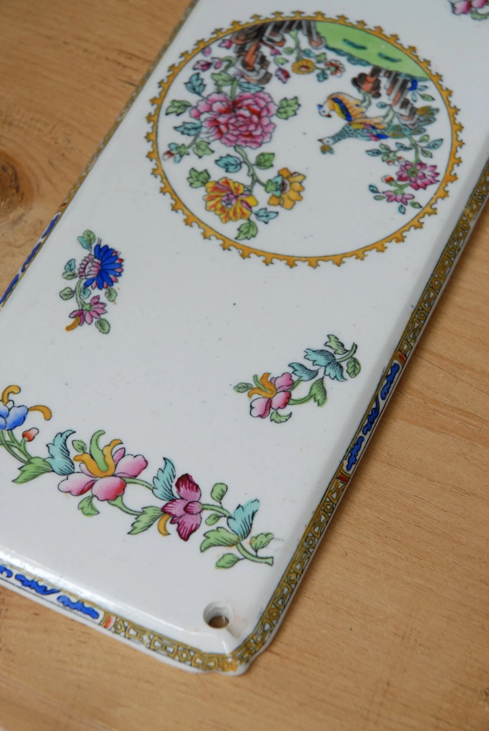 SIZED 1464 Antique Finger Plate.JPG