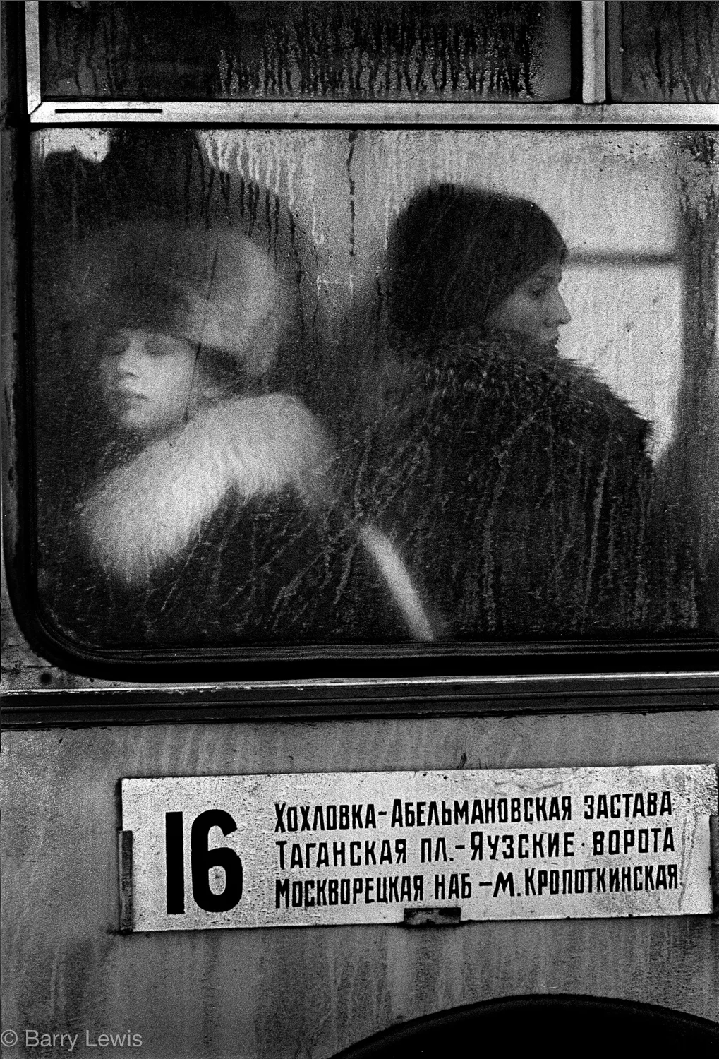 Number 16 bus, Moscow, 1972