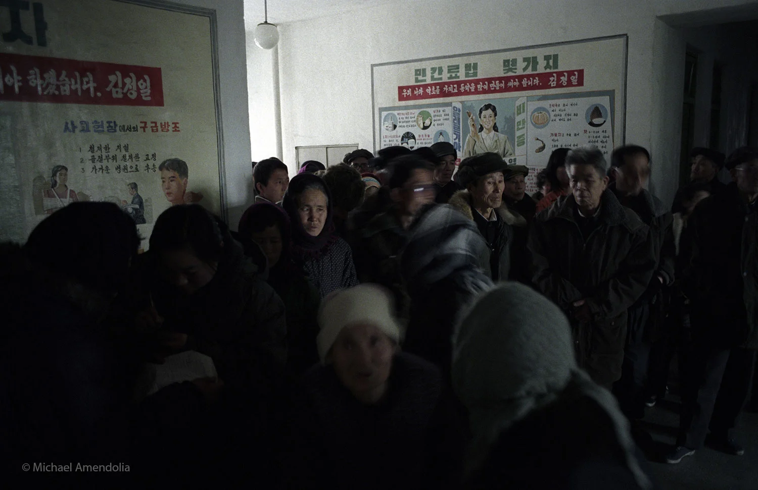 North Korea