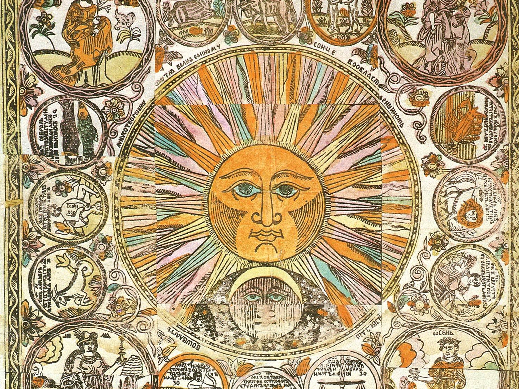 zodiac.jpg
