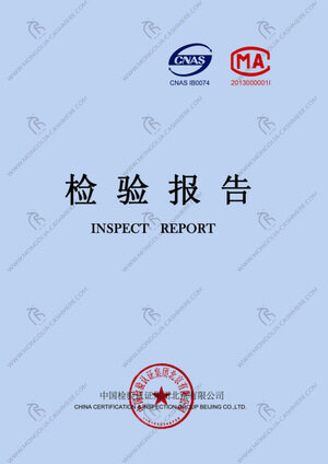 China Certification & Inspection Group Beijing - Cashmere Sample Inspect Report - Mongolia Cashmere Manufacturer - page 1_wm.jpg