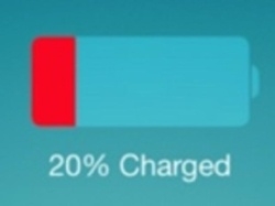 No lower! Please!