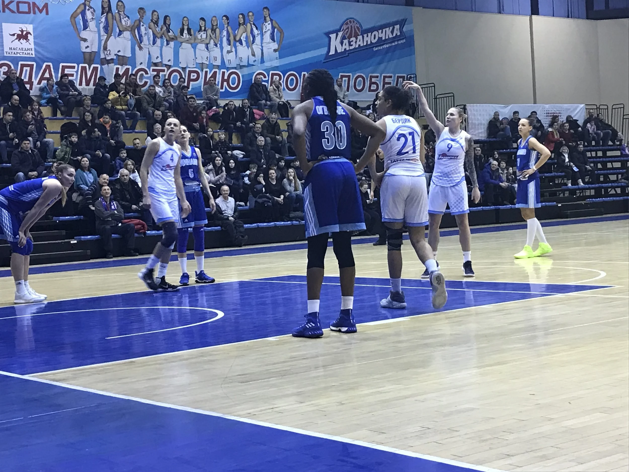 Russian Hoops in Kazan 2018.jpg