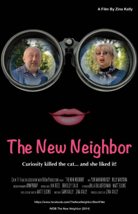 The New Neighbor (2014).png