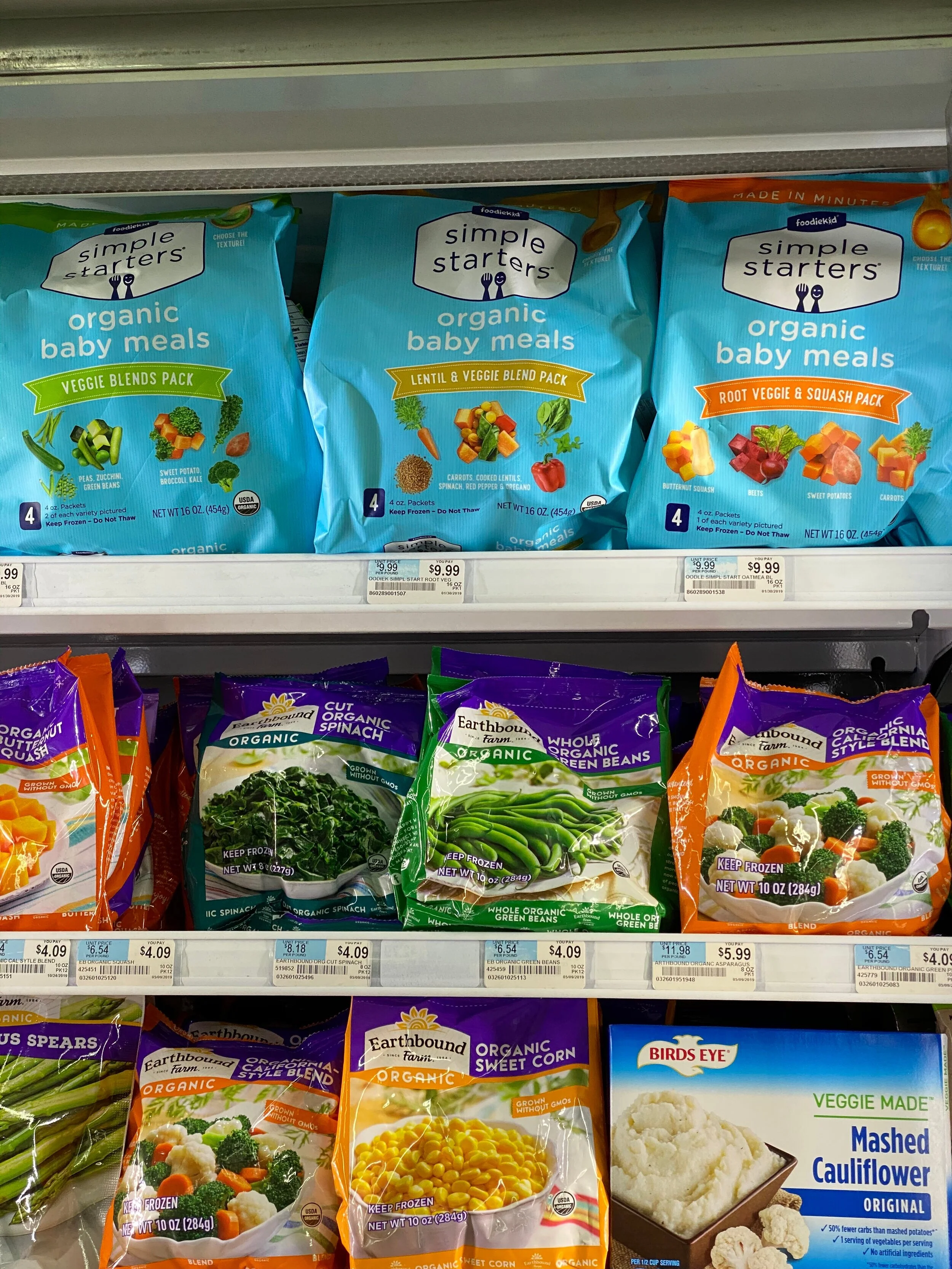 in view 2.0 plus extra camera